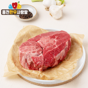 [홍천한우사랑말] 한우 사태/1등급이상/500g내외