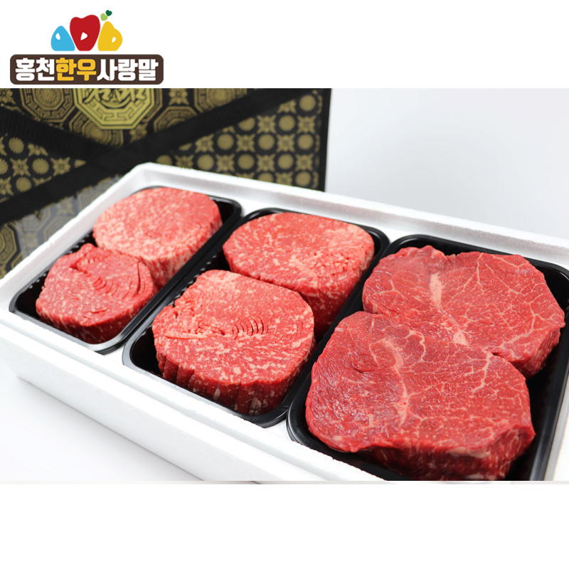 홍천한우사랑말,★[홍천한우사랑말] 한우 정육세트/1등급이상 구성/1.5kg