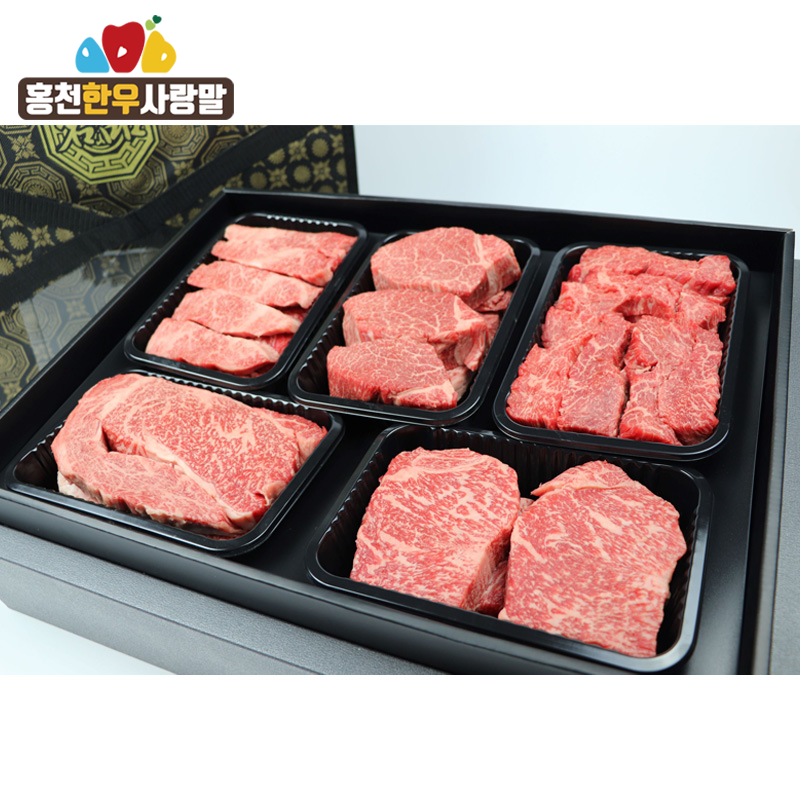 홍천한우사랑말,★[홍천한우사랑말]명품 한우 선물세트/ 최고급 1++등급 구성/3kg